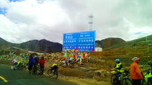 Load image into Gallery viewer, 14 Ngày Hành Trình Tới Tây Tạng Từ Biên Giới Việt Nam