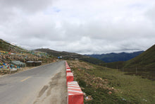 Load image into Gallery viewer, 12 Ngày Từ Thành Đô Tới Tây Tạng - Vùng Đất Huyền Bí