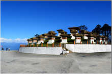 Load image into Gallery viewer, 7 Ngày Khám Phá Bhutan