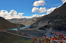 Load image into Gallery viewer, 14 Ngày Hành Trình Tới Tây Tạng Từ Biên Giới Việt Nam