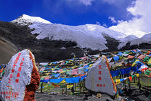 Load image into Gallery viewer, 14 Ngày Hành Trình Tới Tây Tạng Từ Biên Giới Việt Nam