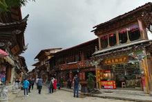 Load image into Gallery viewer, 14 Ngày Hành Trình Tới Tây Tạng Từ Biên Giới Việt Nam