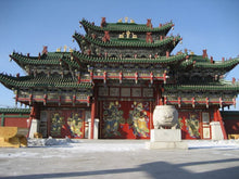 Load image into Gallery viewer, 11 Ngày Mông Cổ - Khám Phá Sa Mạc Gobi