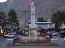 Load image into Gallery viewer, 10 Ngày Pakistan Khám Phá Thung Lũng Hunza - Thiên Đường Trên Trái Đất